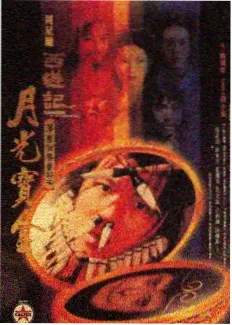 sx漫画美食治愈作品深夜面包房封面